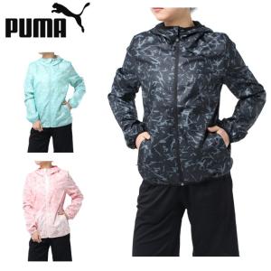 プーマ アウタージャケット レディース エッセンシャル AOP ウーブンジャケット 852245 PUMA