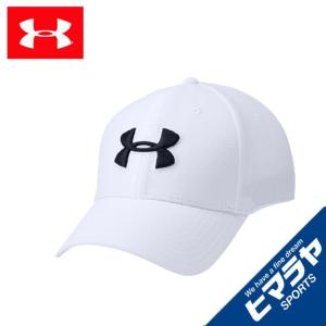 アンダーアーマー キャップ 帽子 メンズ ブリッツィング3.0キャップ 1305036-100 UNDER ARMOUR