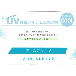 アンダーアーマー 涼感アイテム メンズ レディ...の詳細画像1