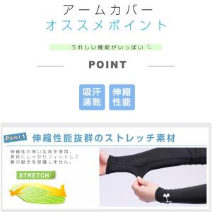 アンダーアーマー 涼感アイテム メンズ レディ...の詳細画像5