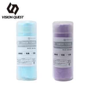 スイムタオル S VQ470307H04 ビジョンクエスト VISION QUEST｜ヒマラヤ Yahoo!店