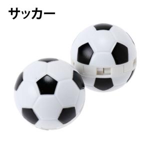 消臭剤 フレッシュボール VQ560509H0...の詳細画像1