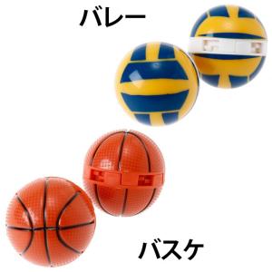 消臭剤 フレッシュボール VQ560509H0...の詳細画像2