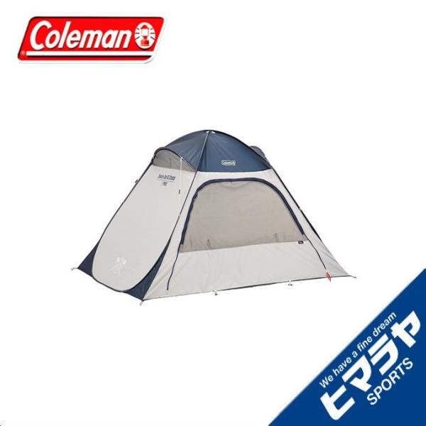 コールマン ポップアップテント 2〜3人用 クイックアップIGシェード ネイビー グレー 20000...