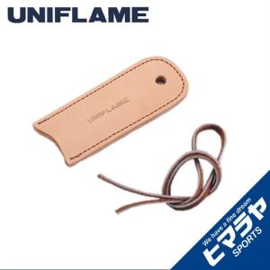UNIFLAME（ユニフレーム） クッカー用収納袋 スキレット10インチ収納
