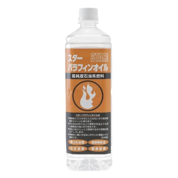 スター ランタンオイル スターパラフィンオイル O-07007