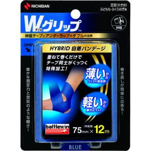 バトルウィン バトルウィン（ニチバン） テーピング テープ (非伸縮