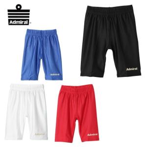 アドミラル サッカーウェア ハーフタイツ ジュニア インナースパッツ