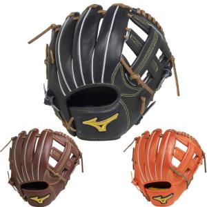 MIZUNO（ミズノ） 野球 硬式グラブ 内野手用 メンズ BSSショップ限定