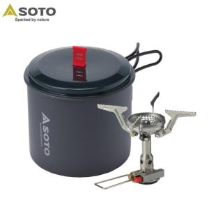 SOTO ソト シングルバーナーセット マイクロレギュレーターストーブ