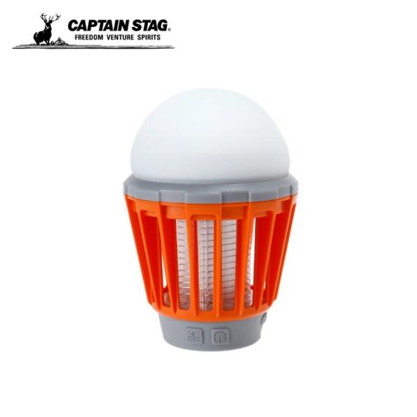 キャプテンスタッグ LEDランタン LED バグランタン UK-4051 CAPTAIN STAG