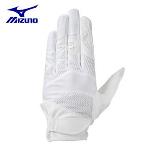 ミズノ 守備用手袋 メンズ 右手用 ミズノプロ 守備手袋 高校野球ルール対応モデル 1EJED20110 MIZUNO