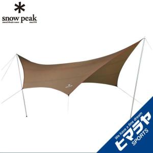 新品peak タープ HDタープ“シールドヘキサ（M） TP-861H snow peak（スノーピーク） HDタープ シールド ヘキサ M TP-861H