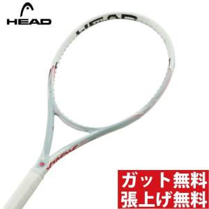 ヘッド 硬式テニスラケット グラフィン タッチ エクストリーム S 234608 Graphene Touch Extreme メンズ レディース HEAD