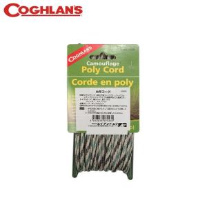 コフラン ストレッチコード コフラン カモコード 11210123 COGHLANS