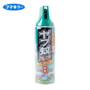 フマキラー 虫除けアイテム ヤブ蚊バリア 480ml ヤブカバリア480 FUMAKILLA｜himaraya