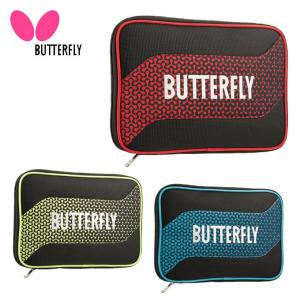 バタフライ 卓球ラケットケース メンズ レディース メロワ・ケース