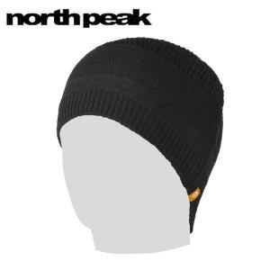 ノースピーク スキー スノーボード プロテクター ジュニア キッズ ヘルメット インナーキャップ NP-2317 NORTH PEAK