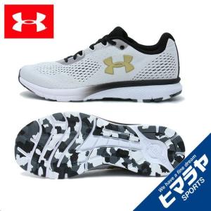 アンダーアーマー ランニングシューズ メンズ Charged Spark チャージドスパーク 3021646-101 UNDER ARMOUR