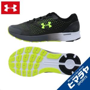 アンダーアーマー ランニングシューズ メンズ ChargBandit4 4E チャージドバンディット 3020323-004 UNDER ARMOUR