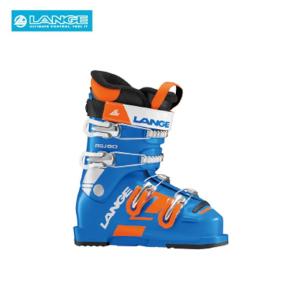 ROSSIGNOL（ロシニョール） スキーブーツ ジュニア 22.5〜25.5cm HERO