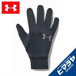 アンダーアーマー 手袋 メンズ UAストームライナー トレーニング グローブ MEN 1318546-001 UNDER ARMOUR