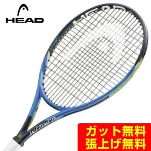 ヘッド 硬式テニスラケット インスティンクトアダプティブ INSTINCT ADAPTIVE 231917 メンズ レディース HEAD