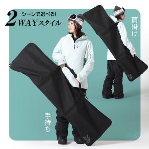 【送料無料】スノーボードケース メンズ 対応ボ...の詳細画像1