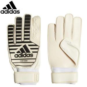 Kitos Vietos Toli Kelionė Cw5618 Adidas Dainasint Com