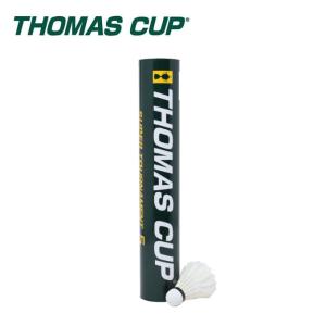 トマスカップ THOMASCUP シャトル 1ダース スーパートーナメント トマスカップ THOMASCUP シャトル 1ダース スーパートーナメント