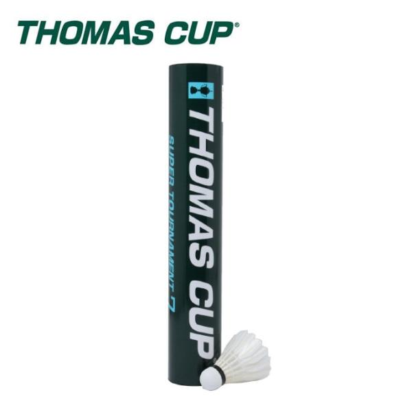 トマスカップ シャトル スーパートーナメント7 ST-7 THOMASCUP