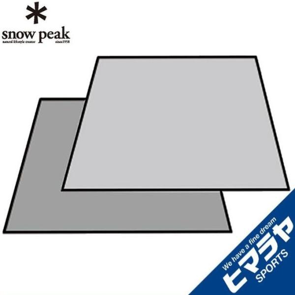 スノーピーク インナーマットグランドシートセット エントリーパックＴＴ用マットシートＨ SET-25...