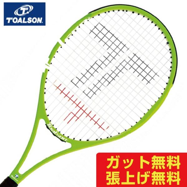 トアルソン 硬式 練習用ラケット パワースイング500 POWER SWING RACKET 1DR...