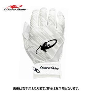リザードスキンズ 守備用手袋 メンズ 守備用グラブ WTL Lizard Skins