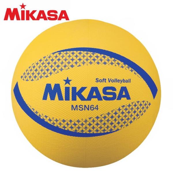 ミカサ ソフトバレーボール ジュニア 円周64cm 約150g 小学生用 1・2・3・4年生用 MS...