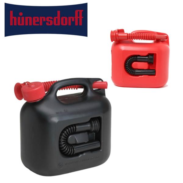 ヒューナースドルフ ポリタンク FuelCan PREMIUMI 5L 800300 HUNERSD...