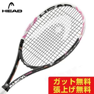 ヘッド 硬式テニスラケット ラジカルサクラ 231406 HEAD メンズ レディース