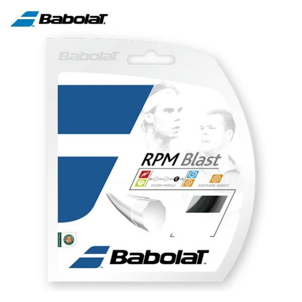 バボラ テニスガット 硬式 単張り ポリエステル モノフィラメント RPMブラスト125 BA241...