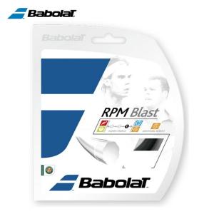 バボラ テニスガット 硬式 単張り ポリエステル モノフィラメント RPMブラスト130 BA241101-130 Babolat｜himaraya