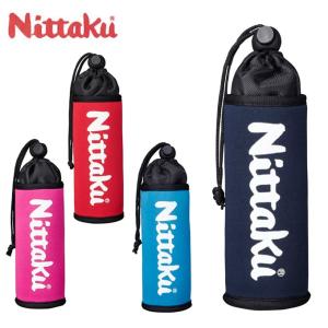 ニッタク 卓球ボールケース BBケース 卓球3球用 NL9200