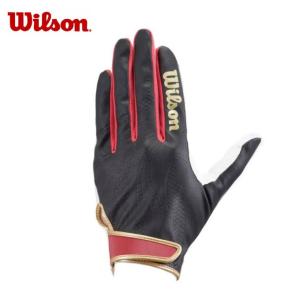 ウィルソン 守備用手袋 メンズ レディース ウイルソン 守備用グラブ 片手用 WTAFG0302 Wilson
