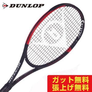 ダンロップ 硬式テニスラケット CX200 DS21902 メンズ レディース DUNLOP