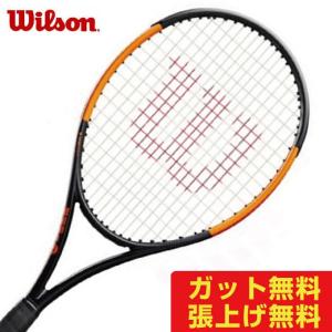 ウイルソン 硬式テニスラケット バーン100LS BURN 100LS WR000211 レディース ジュニア Wilson