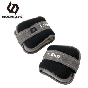 ビジョンクエスト VISION QUEST アンクルウエイト フィットネスウェイト 1.5kg VQ580104I13