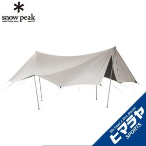 スノーピーク peak ヘキサエヴォ Pro. アイボリー タープ alpen-group_7010292507