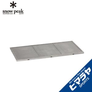 snow peak（スノーピーク） クッカー ヘラ ヤエン ペタ CS-251 snow