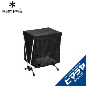 snow peak（スノーピーク） アウトドアテーブル 大型テーブル ワン