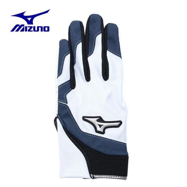 ミズノ 守備用手袋 ジュニア 左手用 1EJEY21014 MIZUNO