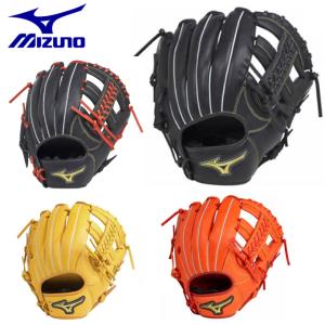 ミズノ ソフトボールグローブ メンズ レディース ソフトボール用ベリフニ オールラウンド用 サイズ9 1AJGS18800 MIZUNO｜himaraya