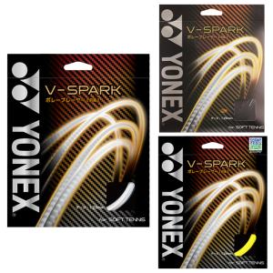 ヨネックス ソフトテニスガット 前衛向け V-SPARK Vスパーク SGVS YONEX